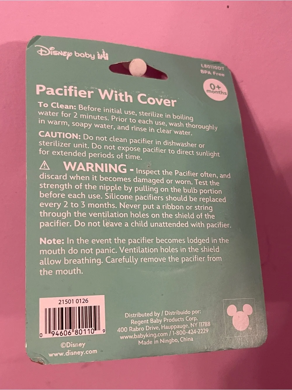 NEW Disney the lion king simba pacifier baby with cover 0+ months parks infant